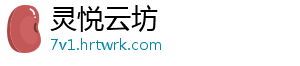 五粮液是什么梗 五粮液内部接...-灵悦云坊